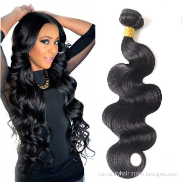 Wholesale  Vietnamese  Body Wave  Bundles Hair 100%   Non-Chemical   Natural Color Remy Hair Extension